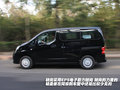 NV200 郑州日产 NV200图片
