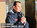 NV200 郑州日产 NV200图片
