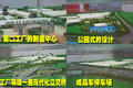 玛驰 东风日产第二工厂奠基图片