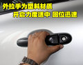 玛驰 东风日产 MARCH 玛驰图片