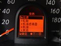 玛驰 东风日产 MARCH 玛驰局部图片