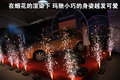 玛驰 东风日产 MARCH 玛驰图片