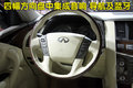 英菲尼迪QX 英菲尼迪 新QX 56图片