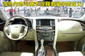 英菲尼迪QX 英菲尼迪 新QX 56图片