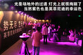 英菲尼迪QX 英菲尼迪 新QX 56图片