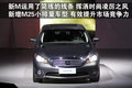英菲尼迪QX 英菲尼迪 新QX 56图片
