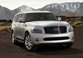 英菲尼迪QX 英菲尼迪 新QX 56图片