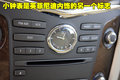 英菲尼迪QX 英菲尼迪 新QX 56图片