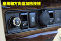 英菲尼迪QX 英菲尼迪 新QX 56图片