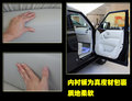 英菲尼迪QX 英菲尼迪 新QX 56图片