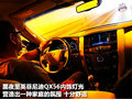 英菲尼迪QX 英菲尼迪 新QX 56图片