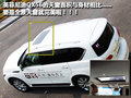 英菲尼迪QX 英菲尼迪 新QX 56图片
