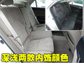 銳志 一汽豐田 全新銳志圖片