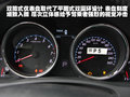 锐志 一汽丰田 全新锐志图片