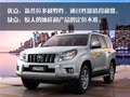 锐志 一汽丰田 全新锐志图片
