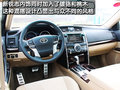锐志 一汽丰田 全新锐志图片