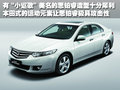 锐志 一汽丰田 全新锐志图片