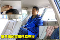普拉多 一汽丰田 新普拉多图片