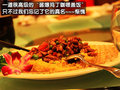 普拉多 一汽丰田 新普拉多图片