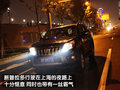 普拉多 一汽丰田 新普拉多图片