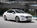 标致RCZ 标致(进口) RCZ 概念车图片