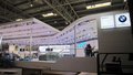 宝马5系 华晨宝马 全新宝马5系图片
