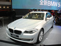 宝马5系 宝马5系Li图片