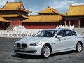 宝马5系 华晨宝马 全新宝马5系 535图片