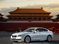 宝马5系 华晨宝马 全新宝马5系 535图片