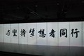 宝马5系 华晨宝马 全新宝马5系图片