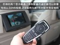 宝马5系 华晨宝马 全新宝马5系图片