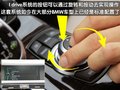 宝马5系 华晨宝马 全新宝马5系图片