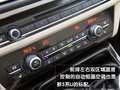 宝马5系 华晨宝马 全新宝马5系图片