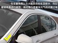 宝马5系 华晨宝马 全新宝马5系图片