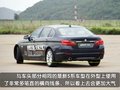 宝马5系 华晨宝马 全新宝马5系图片