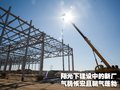宝马5系 华晨宝马 全新宝马5系图片