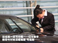 宝马5系 华晨宝马 全新宝马5系图片
