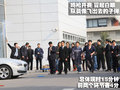 宝马5系 华晨宝马 全新宝马5系图片