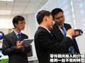 宝马5系 华晨宝马 全新宝马5系图片