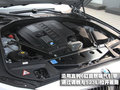 宝马5系 华晨宝马 全新宝马5系图片
