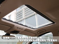 宝马5系 华晨宝马 全新宝马5系图片
