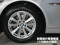 宝马5系 华晨宝马 全新宝马5系图片
