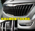 凱尊 起亞(進(jìn)口) CADENZA圖片