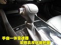 凯尊 起亚(进口) CADENZA图片