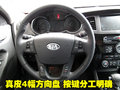 凱尊 起亞(進口) CADENZA圖片