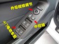 凯尊 起亚(进口) Cadenza图片