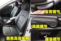 凯尊 起亚(进口) Cadenza图片