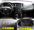 凯尊 起亚(进口) Cadenza图片