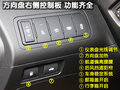 凯尊 起亚(进口) 凯尊图片