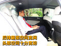 凯尊 起亚(进口) 凯尊图片
